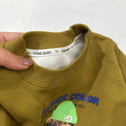 بلوز بچه گانه دورس حنایی خرس کلاهدار اورجینال