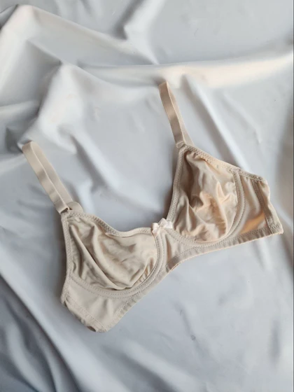 سوتین بدون ابر و فنردار NBB کد: 813