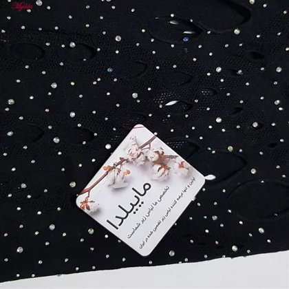 سرهمی فانتزی زنانه مدل نگین‌دار کد 4860-7093 رنگ مشکی