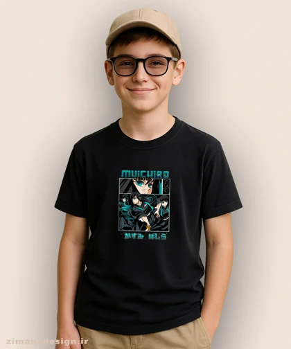 تیشرت بچگانه طرح شیطان کش شخصیت موییچیرو کد 979