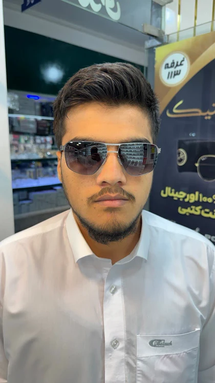 عینک ایس برلین مدل IC Berlin toru n