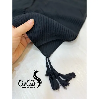 شال کد 924