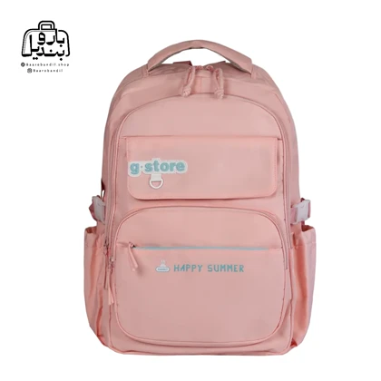 کوله‌پشتی مدرسه جی‌استور G.Store کد 750
