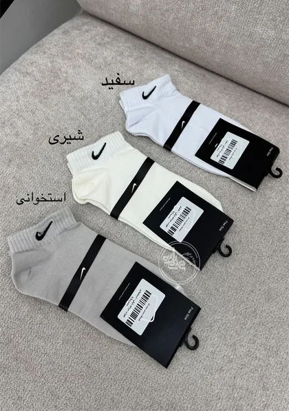 جوراب مردانه نایکی