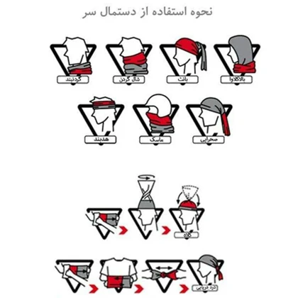 دستمال سر و گردن طرح بته