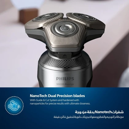 ماشین اصلاح صورت فیلیپس Philips مدل SP9871/22 ضد آب