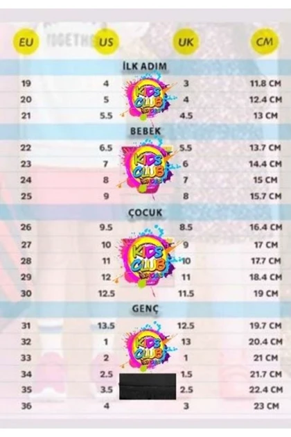 کفش تناسب اندام بچگانه kids-club-shoes