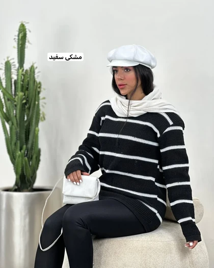 بافت زاپ‌دار اسپرت