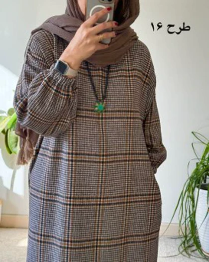 کفتان پشمی چهارخونه دیبا 6