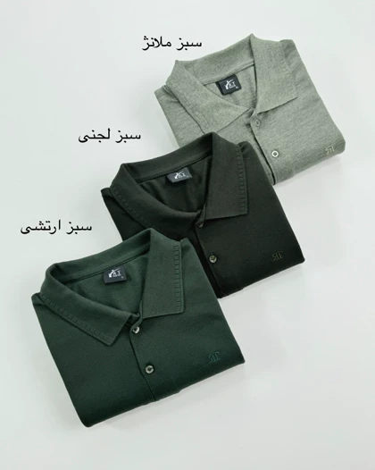 تیشرت مردانه جودون کد محصول 1042