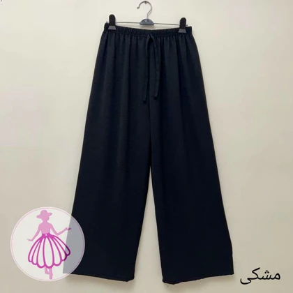 شلوار ابروبادی در رنگبندی متنوع(کد1448)