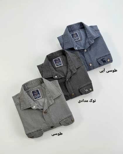 پیراهن مردانه کتان دو جیب