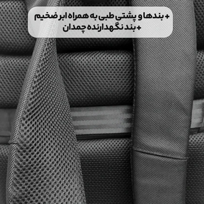 کوله پشتی لپتاپ National Geographic مدل Falcon