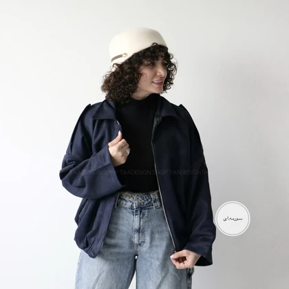 بامبر جکت زنانه مدل وانیل