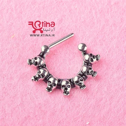پیرسینگ تیغه بینی مدل Skull ring