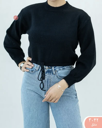 بافت کراپ پایین گت 3042