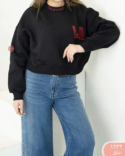 دورس کراپ LAکد 1232