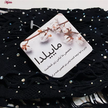 سرهمی فانتزی مشکی مدل نگین‌دار کد 4860-7091