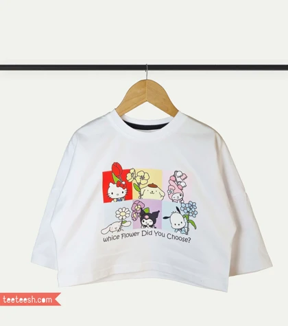 کراپ سفید طرح کرومی