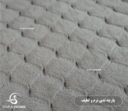 روتختی دونفره 8 تکه طرح نرمین طوسی