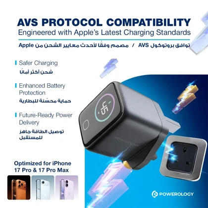 شارژر دیواری 45 وات پاورولوژی Powerology مدل PWCUQC069C با کابل تایپ سی