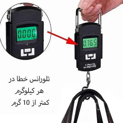 ترازوی دیجیتالی قلاب دار اورجینال Portable Electric Scale مدل WH-A08