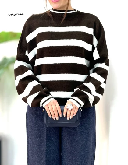 پلیور بافت راه راه لوسی