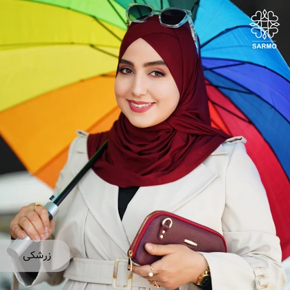 شال کویتی کشی سارمو