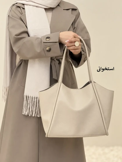 7432-کیف کد 2030