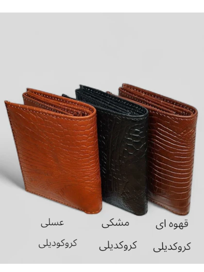 کیف پول مردانه مدل جیبی چرمی