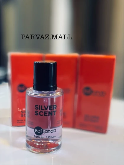 عطر جیبی BAILANDO بایلندو مدل SILVER SCENT سیلور سنت 35ml