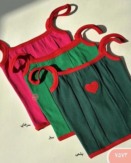 کراپ تاپ گلدوزی قلب 7573