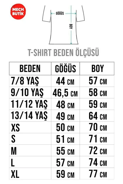 تیشرت بچگانه mech-butik mech-butik