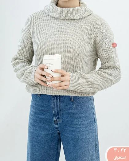 بافت یقه اسکی 3023