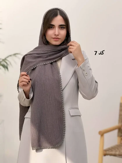 3945- شال شاین عدسی