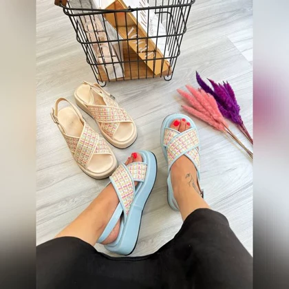 صندل حصیری رنگین‌کمان _ 1506