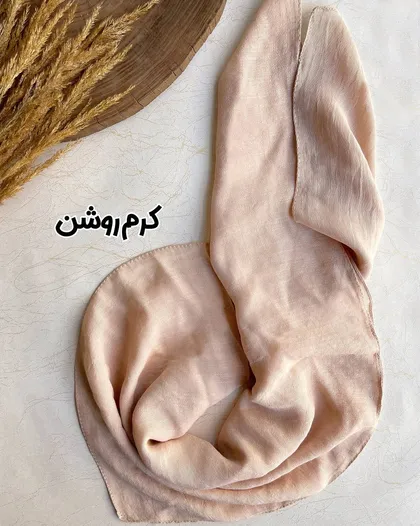 مینی اسکارف ساده اسلپ 3945