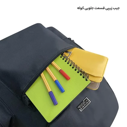 کوله پشتی فوروارد FORWARD - FCLT8855 SPORT COLLECTION