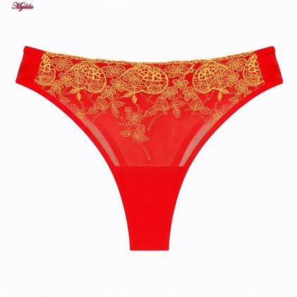 ست شورت و سوتین زنانه رنگ قرمز با رگه طلایی مدل فنردار برتا کد 5339-1021