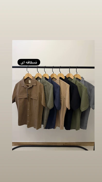 پیراهن استین کوتاه کتان دو جیب 2646