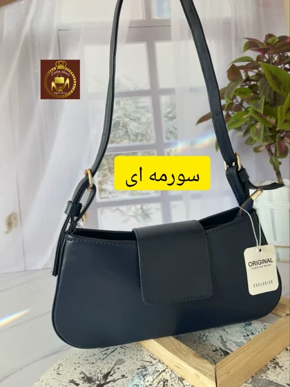 کیف دوشی پاسپورتی زنانه قایقی