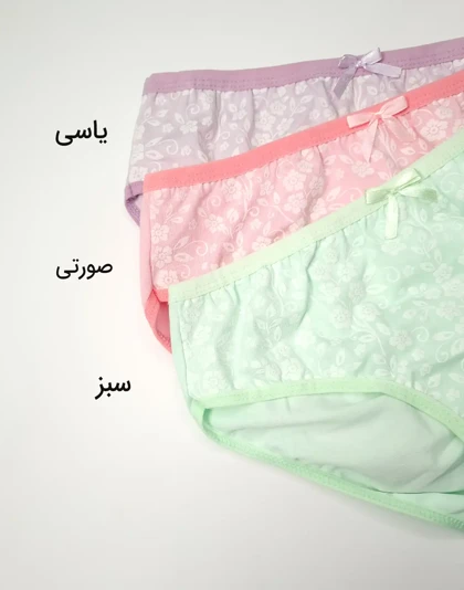 شورت زنانه اسلیپ برحسته بوته سیلکا