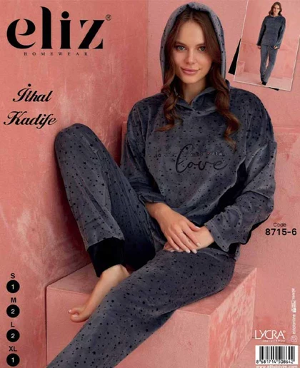 هودی و شلوار زنانه الیز کد 8715-6