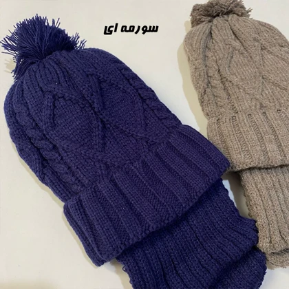 کلاه و شال گردن بافت بچه گانه پوم دار