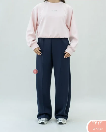 شلواربگ اویشو 3623