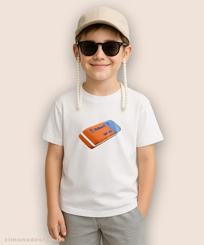 تیشرت بچگانه نوستالژی طرح پاک کن