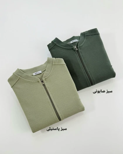 سویشرت کرکره ای مردانه کد محصول 1557