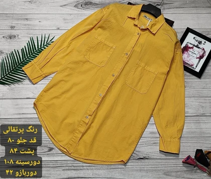 مانتو کتان ترک دو جیب کد 50167