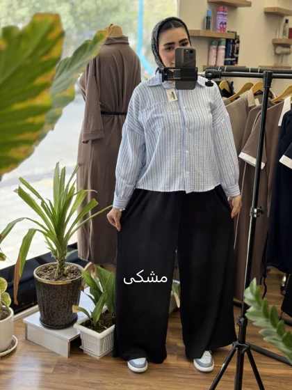 شلوار بگ اوشو جلو پیله_6023