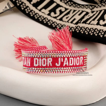 دستبند کریستین دیور Dior Friendship Bracelets
